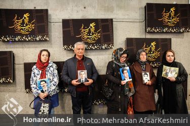 سومین روز چهل و یکمین جشنواره بین‌المللی فیلم فجر