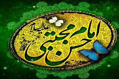"حبیب" ویژه ولادت امام حسن مجتبی (ع) از رادیو نمایش پخش می شود