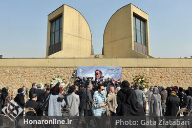 تشییع پیکر «ایران درّودی» در موزه هنرهای معاصر تهران