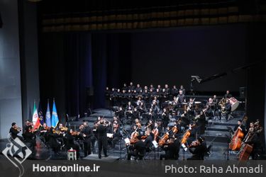 رونمایی از سمفونی «به قدقامت یاران» در تالار وحدت