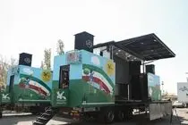 استقرار چهار تماشاخانه سیار کانون پرورش فکری در مراسم تشییع رهبر شهید
