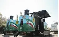 استقرار چهار تماشاخانه سیار کانون پرورش فکری در مراسم تشییع رهبر شهید