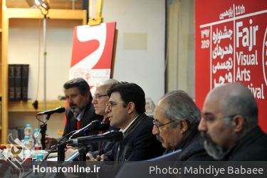 نشست خبری یازدهمین جشنواره تجسمی فجر در موزه هنرهای معاصر