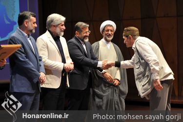  چهل و یکمین جایزه کتاب سال ایران