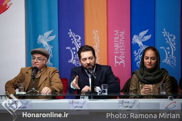 "آشفتگی"  در آخرین روز‌  سی و هفتمین جشنواره فیلم فجر