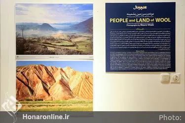 افتتاحیه نمایشگاه عکس‌های مائورو ویتالیه در گالری استاد نامی خانه هنرمندان