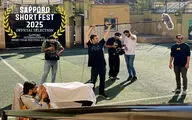 «انتظار» به ژاپن می‌رود