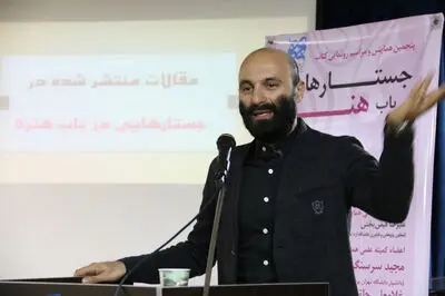 فرمانده‌ای که با اغواگری همسرش شاه را کشت / روایت میرعلیرضا دریابیگی از نمایش "اوبو" 