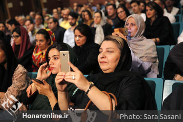 مراسم نکوداشت محسن وزیری مقدم در خانه هنرمندان