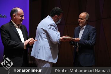 مراسم تکریم و تودیع آقای مهدی افضلی مدیر عامل سابق و معرفی اقای مجید زین العابدین، مشاور وزیر فرهنگ و ارشاد اسلامی و مدیرعامل بنیاد رودکی در تالار رودکی