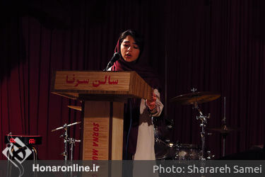 اولین جلسه آواز و ترانه در مجموعه فرهنگی هنری سرنا 