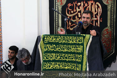 مراسم عزاداری اباعبدالله الحسین (ع) در معاونت هنری وزارت ارشاد 