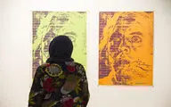 Niavaran Complex Hosting Iranian Music Poster Exhibit