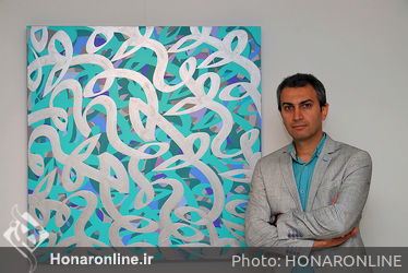 نمایشگاه گروهی خوشنویسی در گالری شکوه