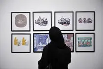 تماشای آنلاین هزار اثر گنجینه