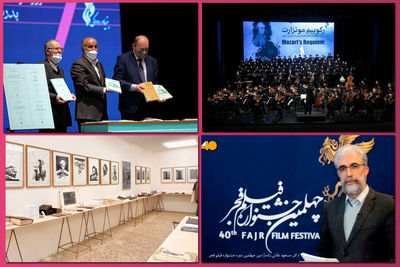 The Week in Art | From Soleimani National Theater Festival Up to Fajr Film Festival