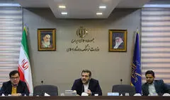 هفتاد و پنجمین جلسه شورای هنر برگزار شد