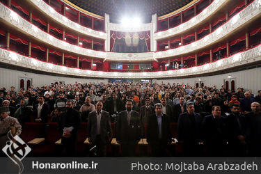 اختتامیه چهارمین فستیوال موسیقی نواحی "آینه دار" در تالار وحدت