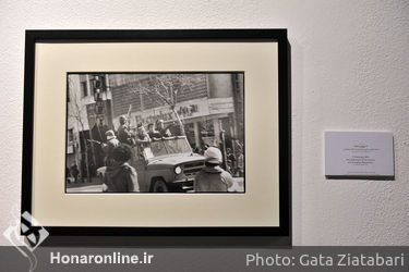 نمایشگاه عکس‌های «قربان خلیلی» از دوران انقلاب در موزه هنرهای معاصر