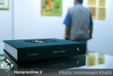 رونمایی از کتاب و مروری بر مجموعه آثار «صادق تبریزی» در گالری سهراب