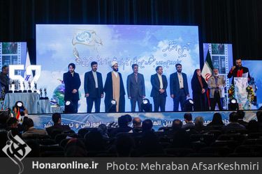 اختتامیه پنجاه و دومین دوره جشنواره رشد در سینما فلسطین