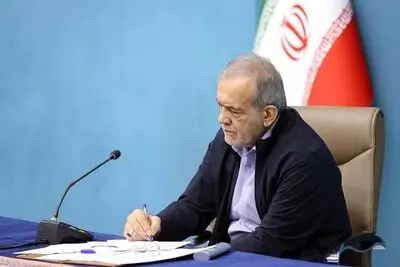 پزشکیان: شمس و مولانا، قلل فرهنگ ایرانی‌اند و بر فراز تاریخ می درخشند
