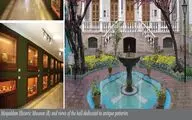 Antique potteries moved to Moqaddam Museum