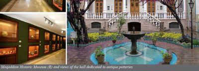 Antique potteries moved to Moqaddam Museum
