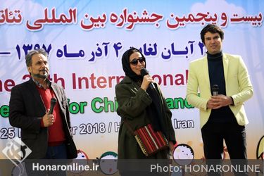 رونمایی از پوستر بیست و پنجمین جشنواره بین المللی تئاتر کودک و نوجوانان