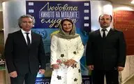 لاله اسکندری و محمدرضا هدایتی به 