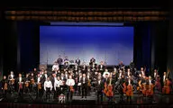 Farhad Fakhreddini Music Concert at Vahdat Hall