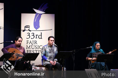 کنسرت گروه "تار و پود" با اجرا ی حمید متبسم و وحید تاج در جشنواره موسیقی فجر 