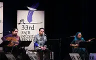 Tar-O-Pood concert pulls a mammoth crowd