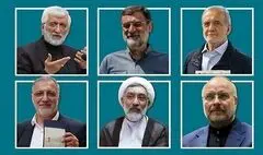 کدام سینمایی‌ها نامزدهای انتخابات ریاست جمهوری را همراهی می‌کنند؟