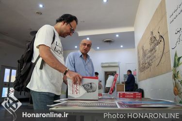 آیین سپاس استاد علی اکبر صادقی به همراه رونمایی از تندیس جشنواره فیلم شاهنامه