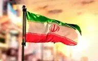 وطنم ایرانه ، همه‌جا جز اینجا واسه من زندانه