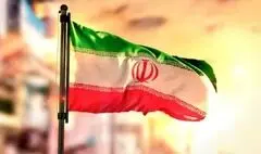 تا پای جان برای ایران
