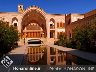 حوض یکی از عناصر معماری ایرانی