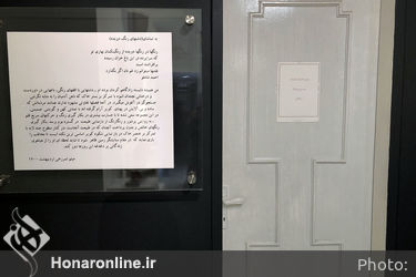نمایشگاه آثار میثم ثمررخی در گالری نگاه