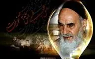 نمایشگاه عکس و پوستر 