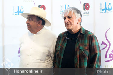 اکران فیلم "دلم می‌خواد" در پردیس کوروش