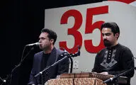 نوای گروه بامداد مشهد در سی و پنجمین جشنواره موسیقی فجر