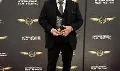 بازیگر ایرانی در جشنواره آفین استرالیا جایزه گرفت