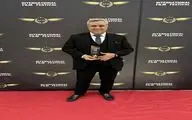 بازیگر ایرانی در جشنواره آفین استرالیا جایزه گرفت