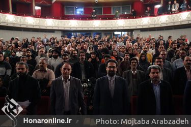 اختتامیه چهارمین فستیوال موسیقی نواحی "آینه دار" در تالار وحدت