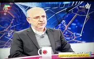 امکان دسترسی به بیش از ۱۵۰۰ مرکز فروش و عرضه مد و لباس ایرانی و اسلامی در سایت بنیاد ملی مد و لباس