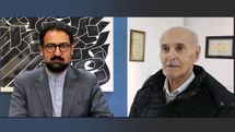 حسین رسام حقیقی دارفانی را وداع گفت / پیام تسلیت معاون هنری برای درگذشت خوشنویس پیشکسوت 