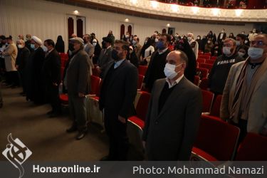 یادواره " سازهای خاکی " در تالار وحدت