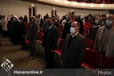 یادواره " سازهای خاکی " در تالار وحدت