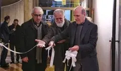 نمایش عکس‌های میشل ستبون از انقلاب در فرهنگ سرای نیاوران 